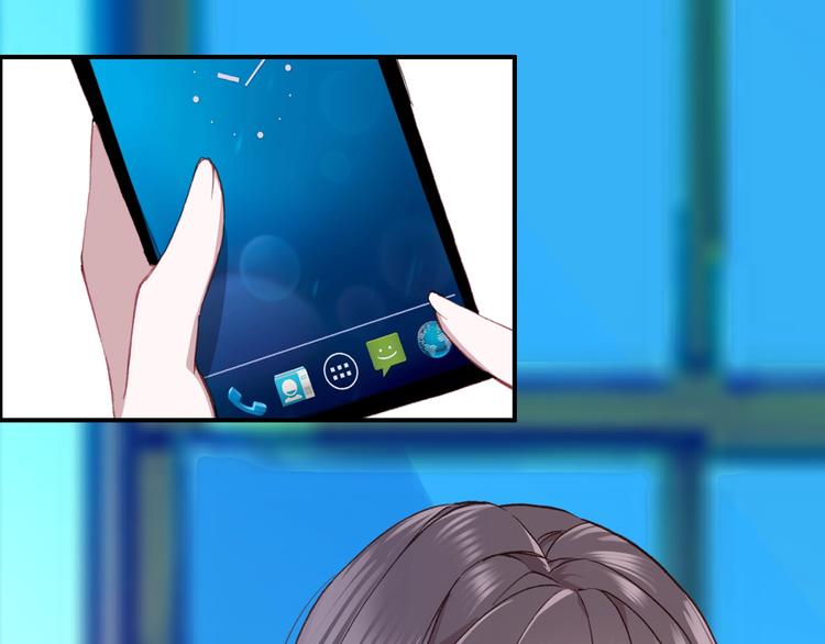 第24话 属于你的浪漫(1/2)-第25话