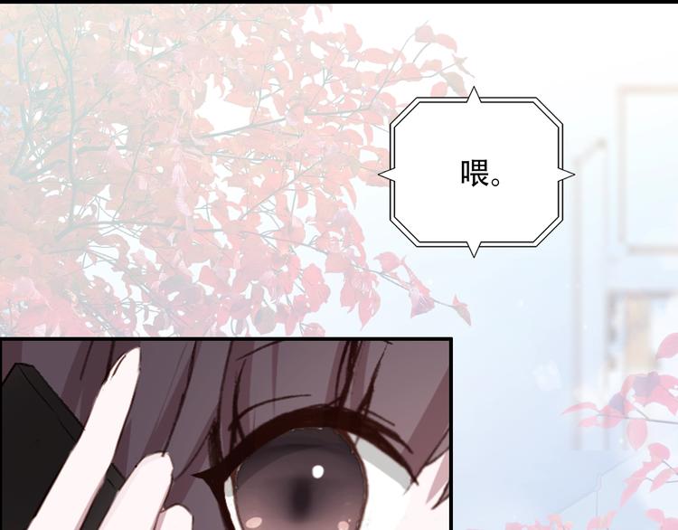 第24话 属于你的浪漫(1/2)-第25话