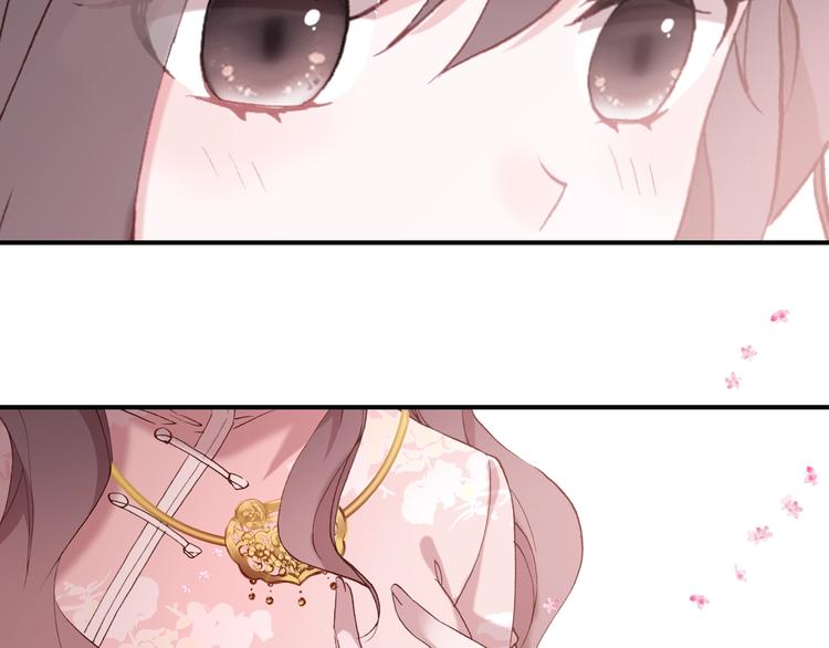 第24话 属于你的浪漫(1/2)-第25话