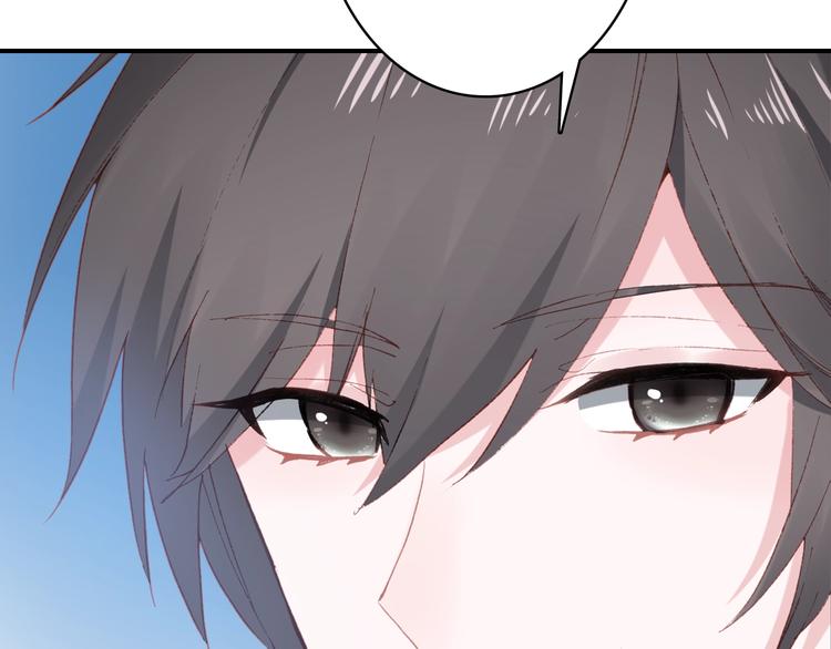 第26话 去你家(1/2)-第27话