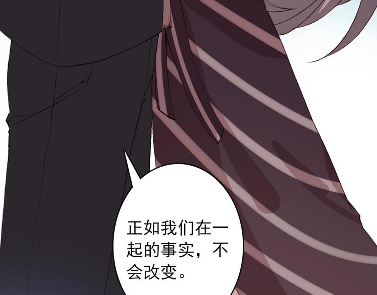 第26话 去你家(1/2)-第27话