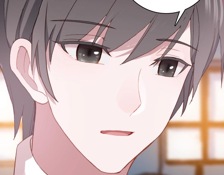 第26话 去你家(1/2)-第27话