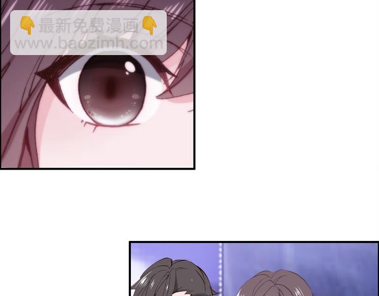 第28话 专属你的独家定制(1/2)-第29话