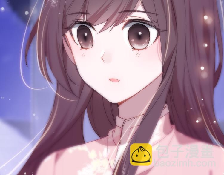 第28话 专属你的独家定制(1/2)-第29话