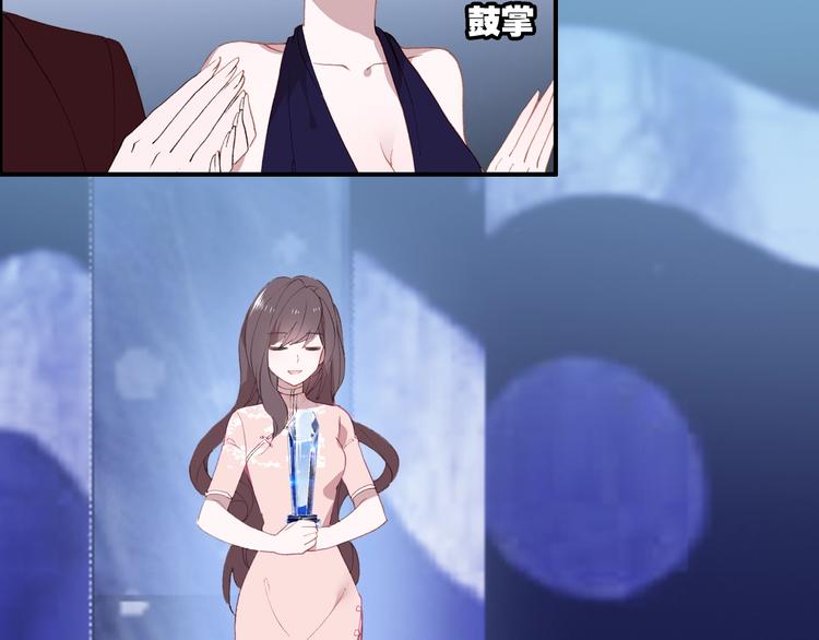 第28话 专属你的独家定制(1/2)-第29话