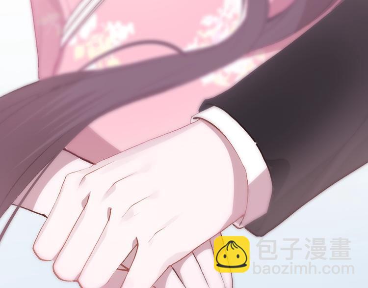 第28话 专属你的独家定制(1/2)-第29话