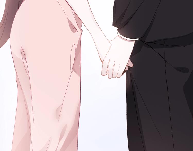 第28话 专属你的独家定制(1/2)-第29话