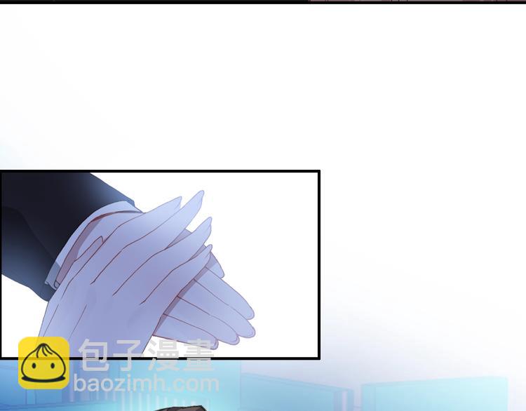 第28话 专属你的独家定制(1/2)-第29话