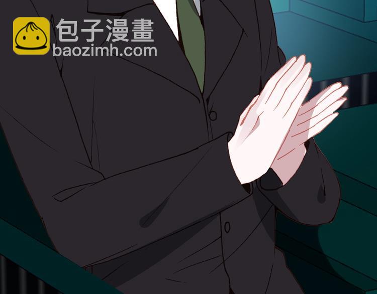 第28话 专属你的独家定制(1/2)-第29话