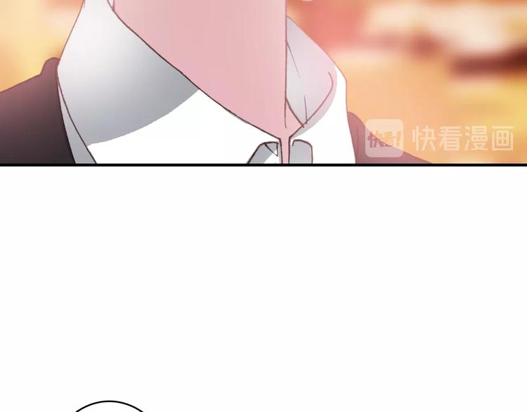 第30话 一眼万年(1/2)-第31话