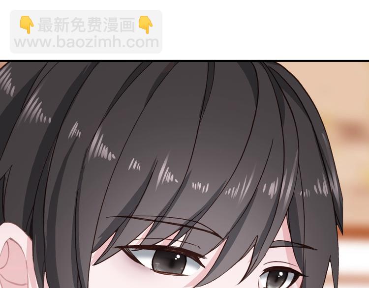 第30话 一眼万年(1/2)-第31话