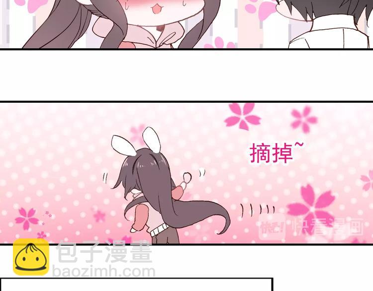 第30话 一眼万年(1/2)-第31话