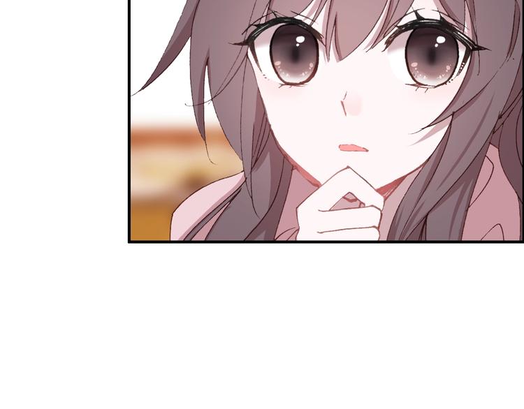 第30话 一眼万年(1/2)-第31话