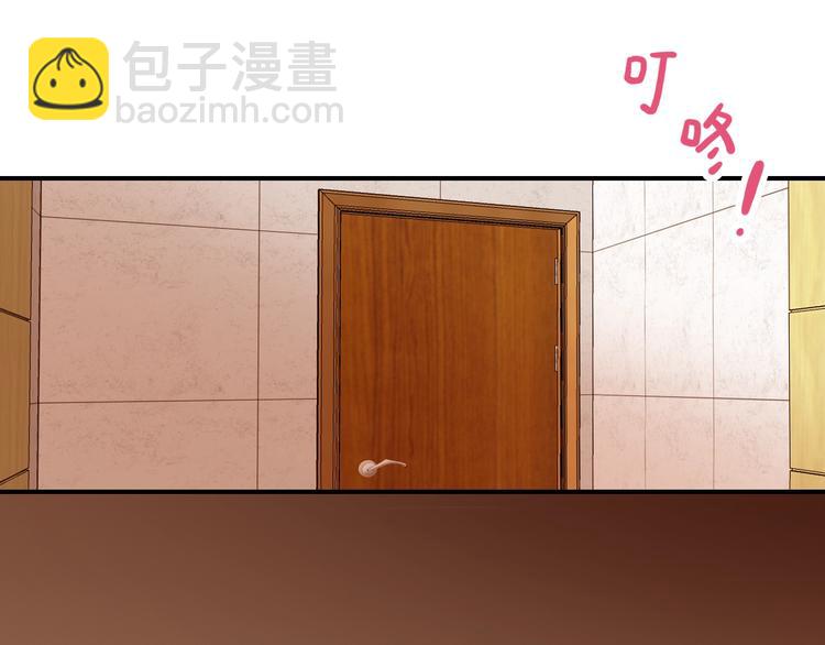 第30话 一眼万年(1/2)-第31话