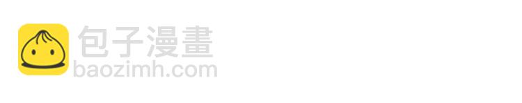 第30话 一眼万年(1/2)-第31话