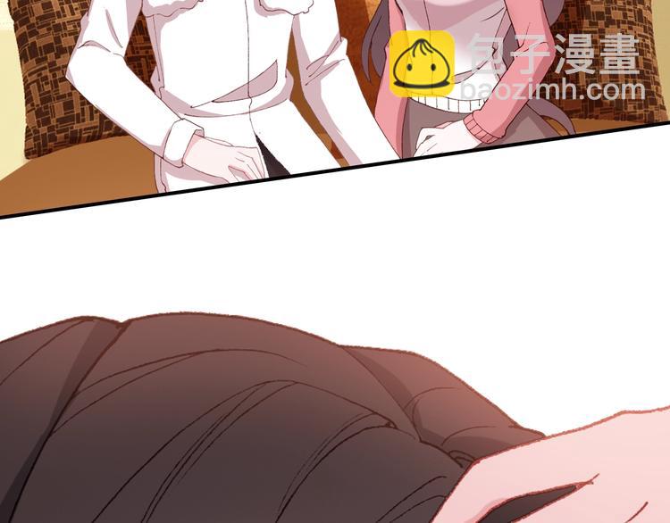 第30话 一眼万年(1/2)-第31话