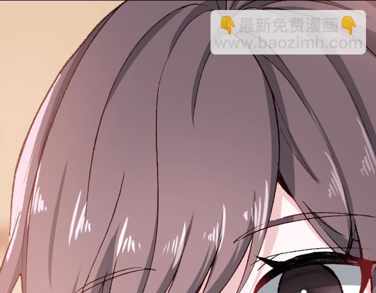 第30话 一眼万年(1/2)-第31话