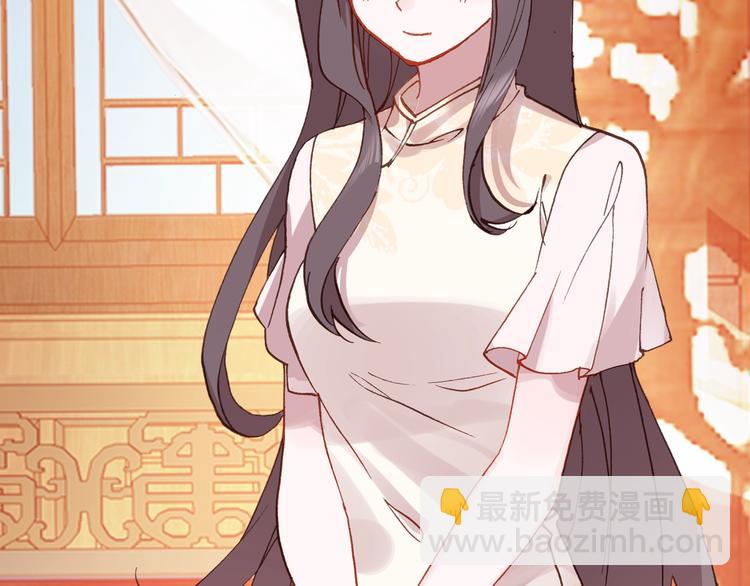 第32话 奇怪的一家人(1/2)-第33话