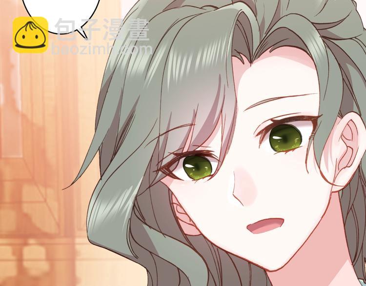 第32话 奇怪的一家人(1/2)-第33话