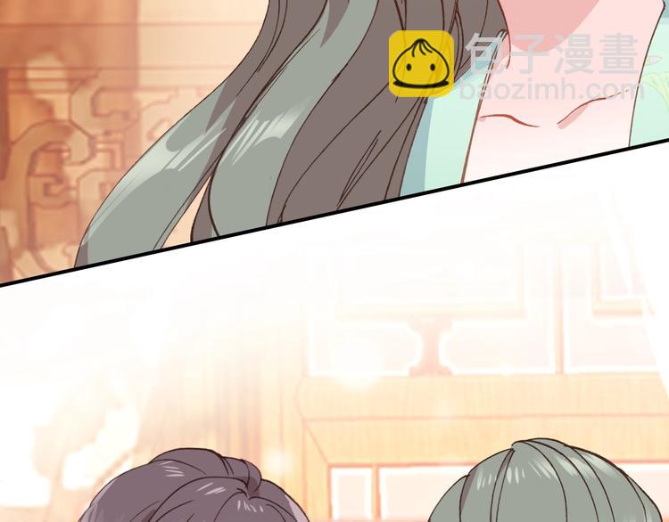 第32话 奇怪的一家人(1/2)-第33话