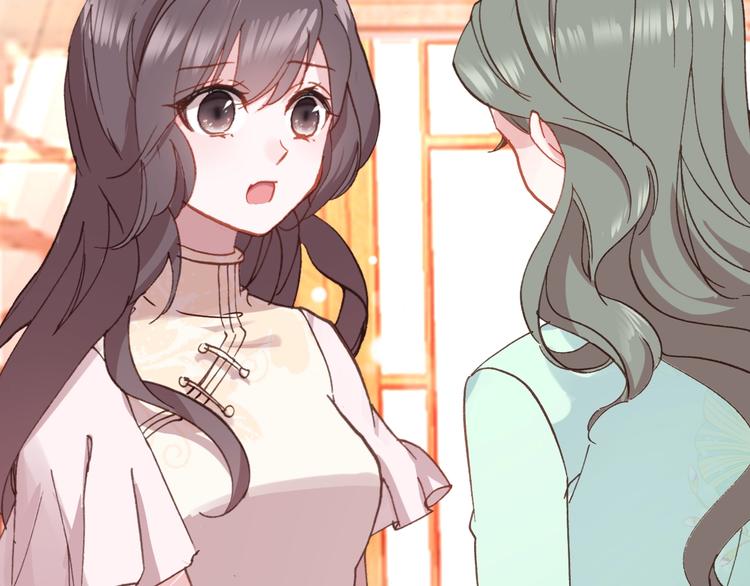 第32话 奇怪的一家人(1/2)-第33话