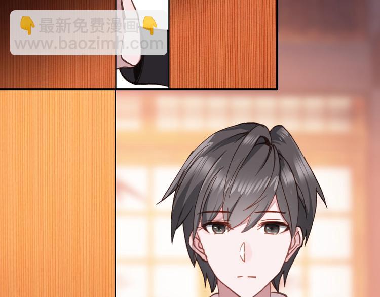 第32话 奇怪的一家人(1/2)-第33话