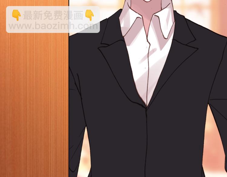 第32话 奇怪的一家人(1/2)-第33话