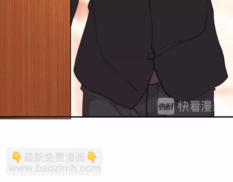 第32话 奇怪的一家人(1/2)-第33话