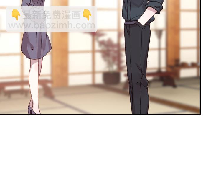 第32话 奇怪的一家人(1/2)-第33话