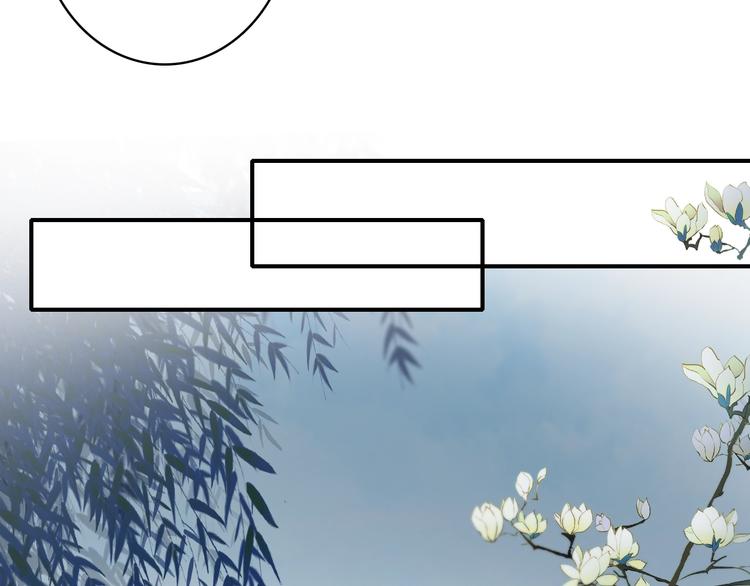 第32话 奇怪的一家人(1/2)-第33话