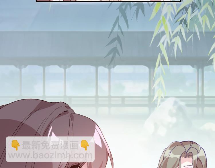 第32话 奇怪的一家人(1/2)-第33话