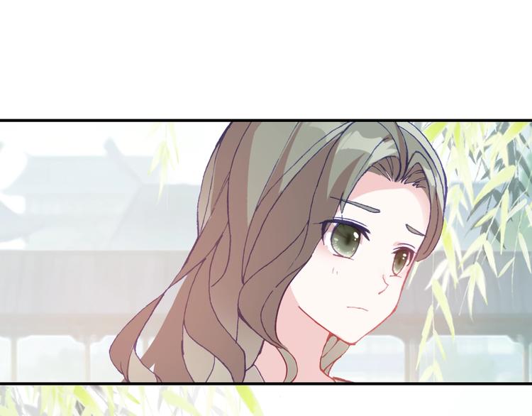 第32话 奇怪的一家人(1/2)-第33话