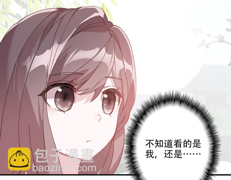 第32话 奇怪的一家人(1/2)-第33话