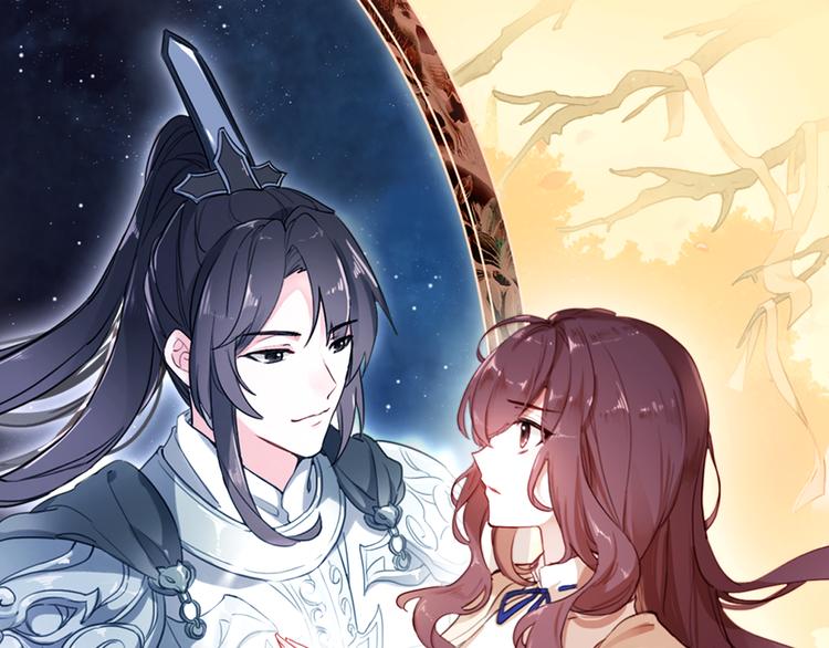 第4话 第一次约会？(1/2)-第5话