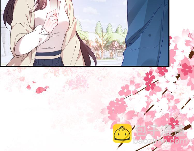 第4话 第一次约会？(1/2)-第5话