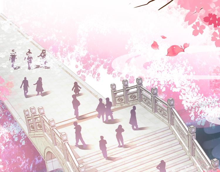 第4话 第一次约会？(1/2)-第5话