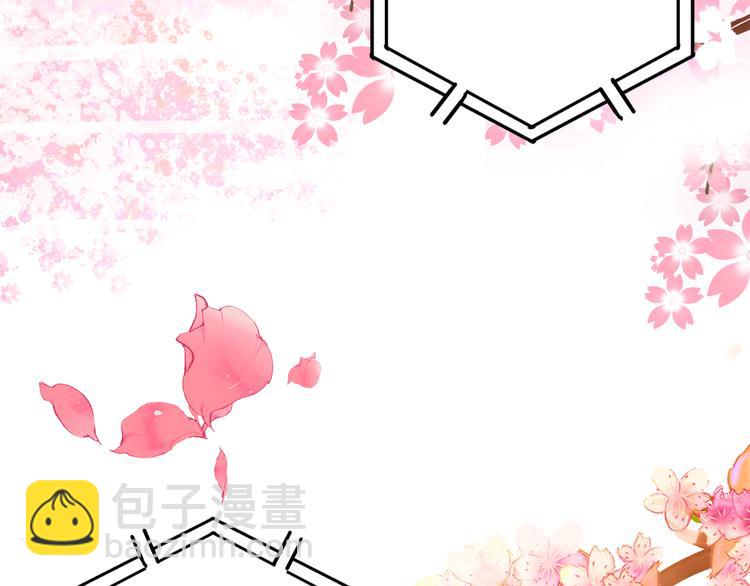 第4话 第一次约会？(1/2)-第5话