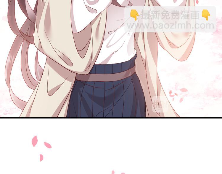 第4话 第一次约会？(1/2)-第5话