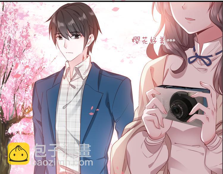 第4话 第一次约会？(1/2)-第5话