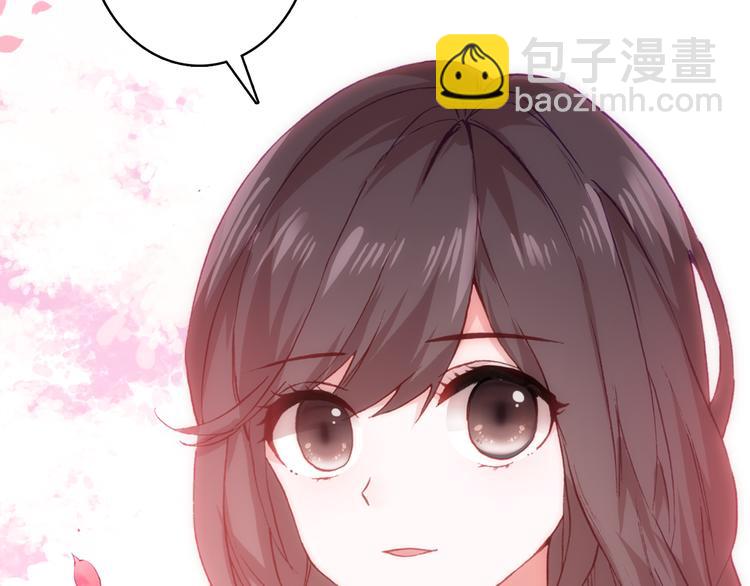 第4话 第一次约会？(1/2)-第5话