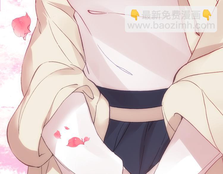 第4话 第一次约会？(1/2)-第5话