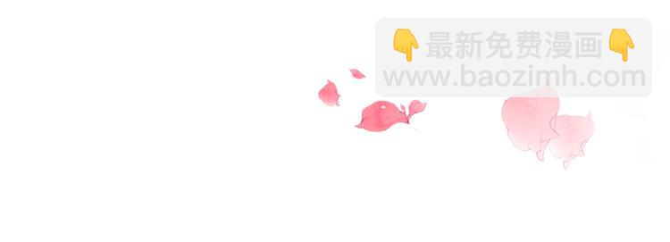 第4话 第一次约会？(1/2)-第5话