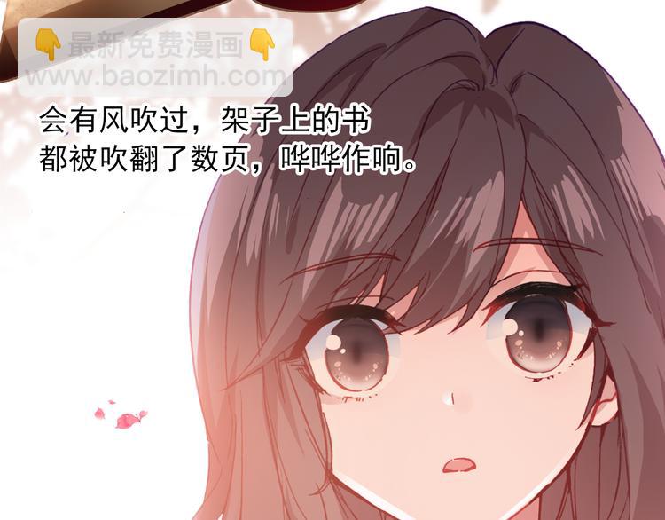 第4话 第一次约会？(1/2)-第5话