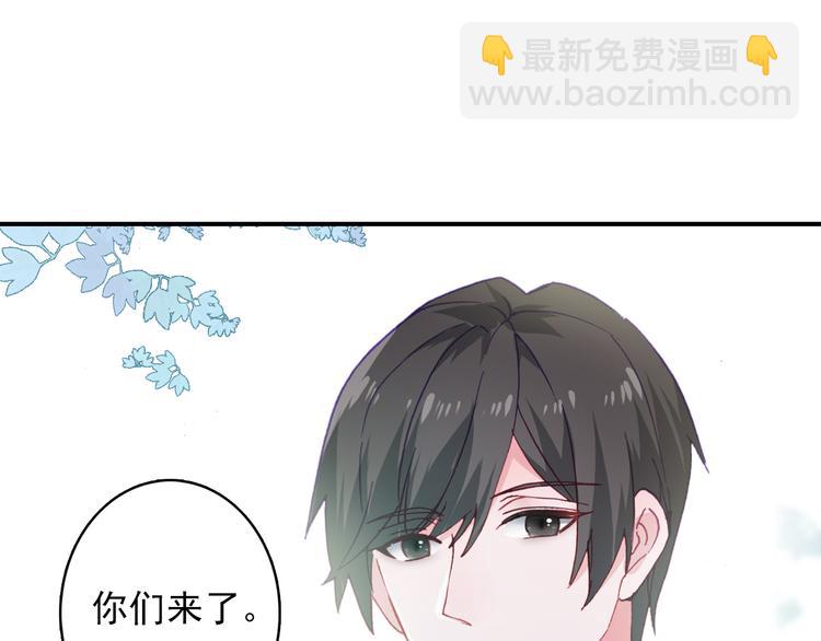 第4话 第一次约会？(1/2)-第5话