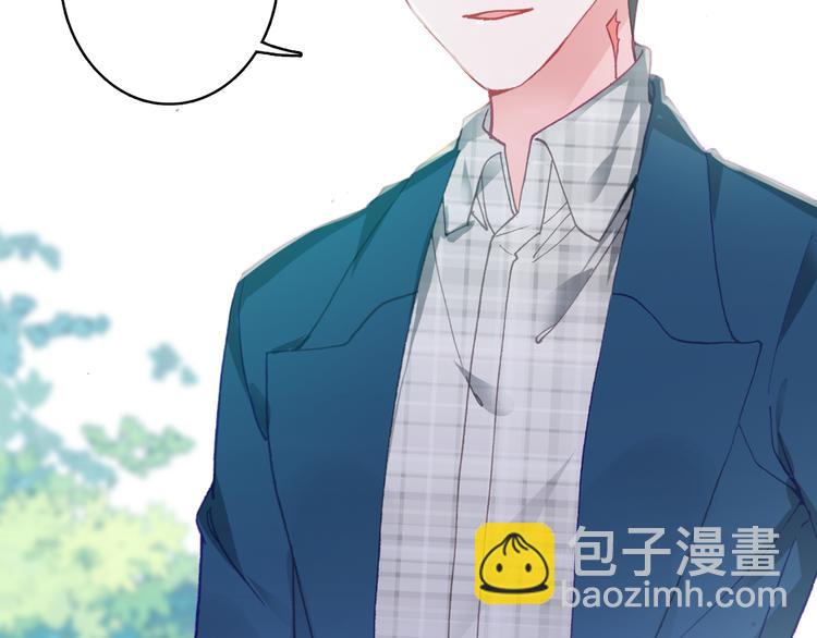 第4话 第一次约会？(1/2)-第5话