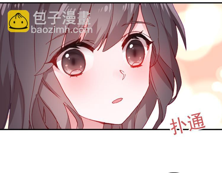 第4话 第一次约会？(1/2)-第5话