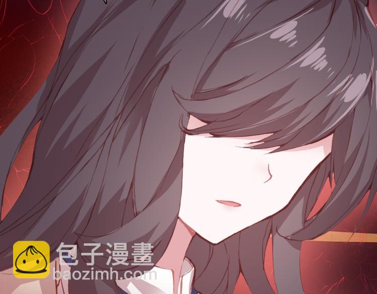 第6话 前世的债(1/3)-第7话