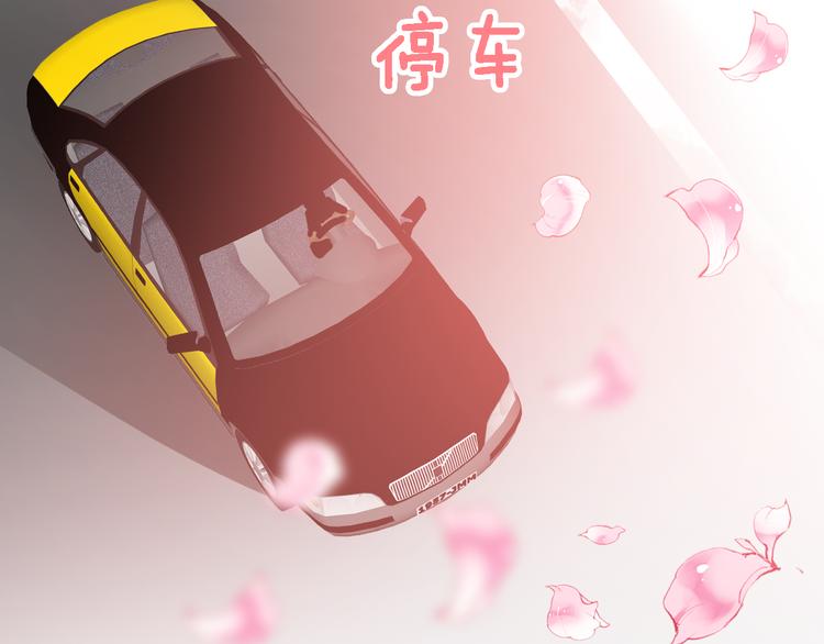 第6话 前世的债(1/3)-第7话