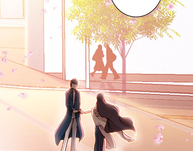 第8话 还是错过你了(1/2)-第9话