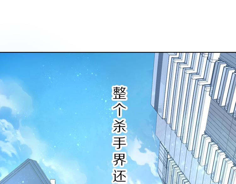 第1话 穿越成女太子？！(1/5)-第1话